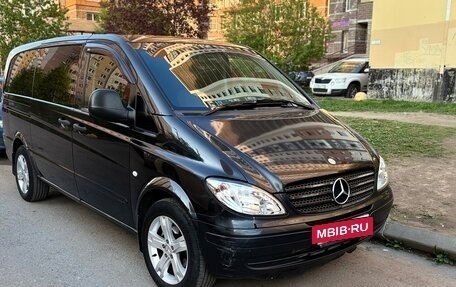Mercedes-Benz Vito, 2007 год, 1 500 000 рублей, 2 фотография