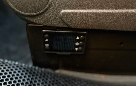 Mercedes-Benz Vito, 2007 год, 1 500 000 рублей, 17 фотография