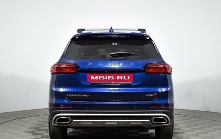Chery Tiggo 8 Pro, 2022 год, 1 849 000 рублей, 6 фотография