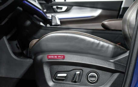 Chery Tiggo 8 Pro, 2022 год, 1 849 000 рублей, 11 фотография