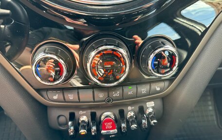 MINI Countryman II (F60), 2022 год, 3 699 000 рублей, 14 фотография