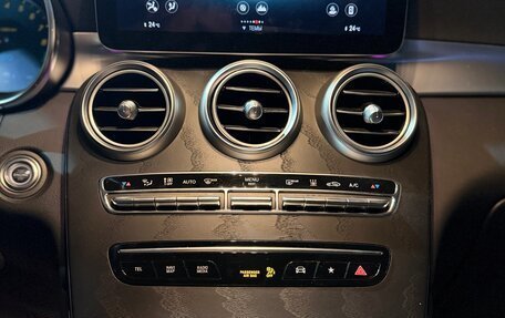 Mercedes-Benz GLC, 2021 год, 6 500 000 рублей, 17 фотография