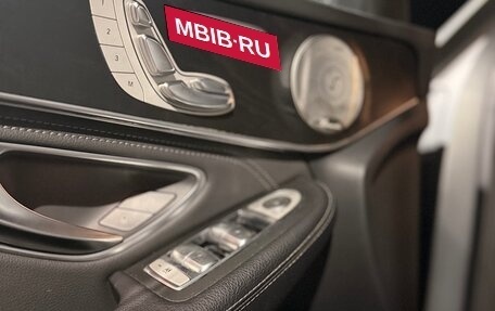 Mercedes-Benz GLC, 2021 год, 6 500 000 рублей, 11 фотография