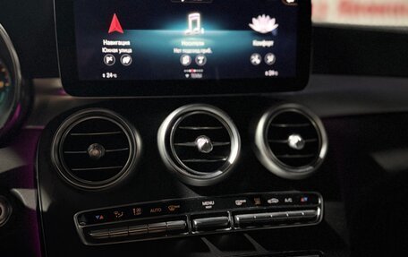 Mercedes-Benz GLC, 2021 год, 6 500 000 рублей, 20 фотография