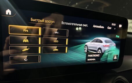 Mercedes-Benz GLC, 2021 год, 6 500 000 рублей, 23 фотография
