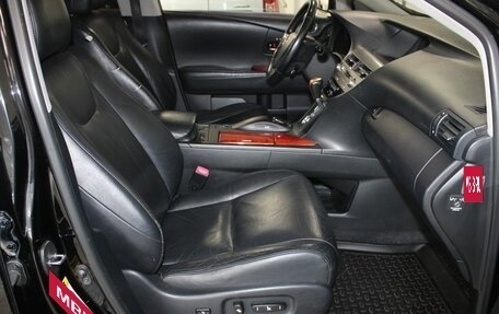 Lexus RX III, 2010 год, 1 657 000 рублей, 15 фотография
