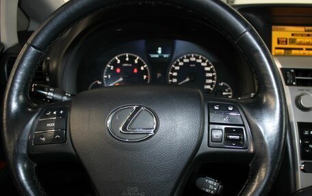 Lexus RX III, 2010 год, 1 657 000 рублей, 19 фотография