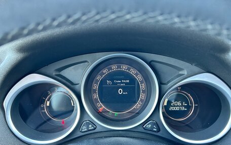Citroen C4 II рестайлинг, 2012 год, 650 000 рублей, 16 фотография