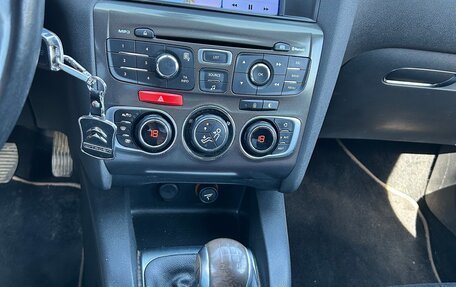 Citroen C4 II рестайлинг, 2012 год, 650 000 рублей, 17 фотография