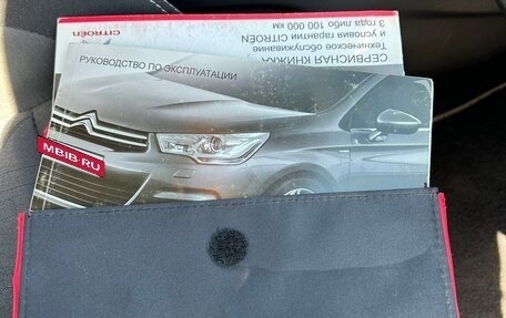 Citroen C4 II рестайлинг, 2012 год, 650 000 рублей, 18 фотография