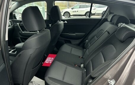 KIA Sportage IV рестайлинг, 2019 год, 2 265 000 рублей, 8 фотография