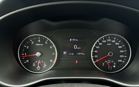 KIA Sportage IV рестайлинг, 2019 год, 2 265 000 рублей, 20 фотография