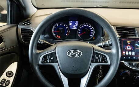 Hyundai Solaris II рестайлинг, 2016 год, 1 039 000 рублей, 6 фотография