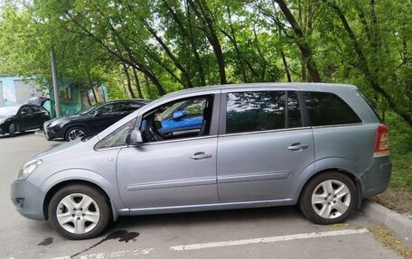 Opel Zafira B, 2011 год, 650 000 рублей, 6 фотография