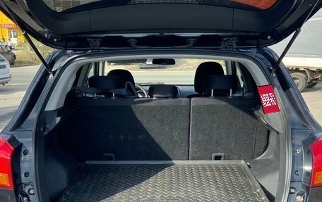 Mitsubishi ASX I рестайлинг, 2014 год, 1 180 000 рублей, 7 фотография