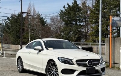 Mercedes-Benz C-Класс, 2017 год, 1 740 000 рублей, 1 фотография