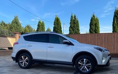 Toyota RAV4, 2015 год, 2 000 000 рублей, 1 фотография