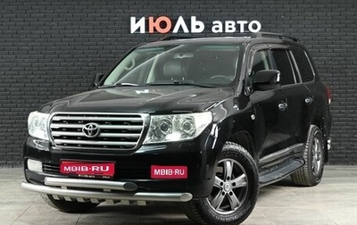 Toyota Land Cruiser 200, 2009 год, 2 900 000 рублей, 1 фотография