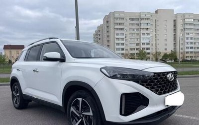 Hyundai ix35, 2022 год, 2 200 000 рублей, 1 фотография