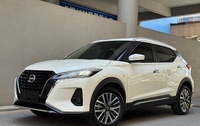 Nissan Kicks I, 2023 год, 1 740 000 рублей, 1 фотография