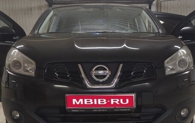 Nissan Qashqai, 2011 год, 1 150 000 рублей, 1 фотография