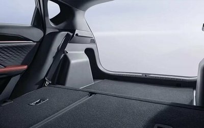 Geely Coolray I, 2026 год, 2 889 990 рублей, 1 фотография