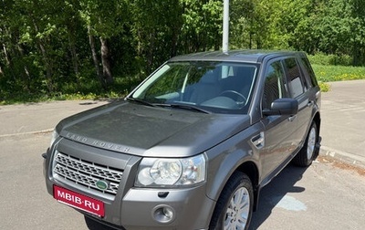 Land Rover Freelander II рестайлинг 2, 2009 год, 1 750 000 рублей, 1 фотография