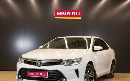 Toyota Camry, 2018 год, 2 239 000 рублей, 1 фотография