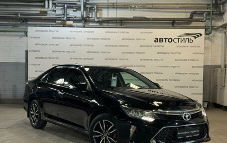 Toyota Camry, 2018 год, 2 199 000 рублей, 3 фотография