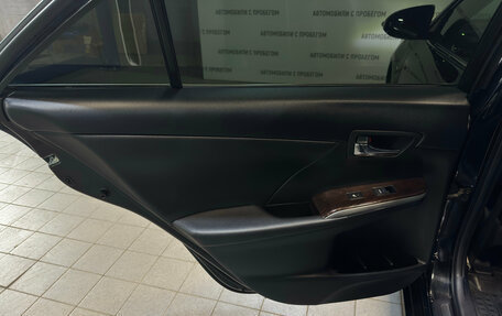 Toyota Camry, 2018 год, 2 199 000 рублей, 12 фотография