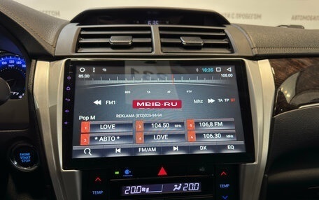 Toyota Camry, 2018 год, 2 199 000 рублей, 21 фотография