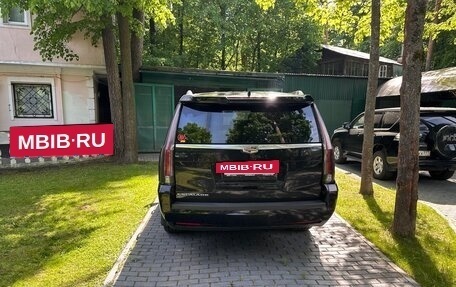 Cadillac Escalade IV, 2015 год, 4 950 000 рублей, 5 фотография