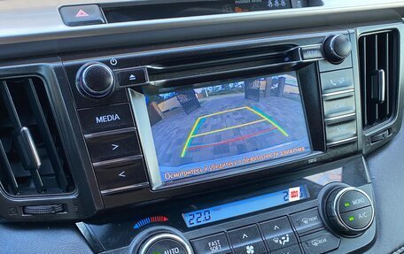 Toyota RAV4, 2015 год, 2 000 000 рублей, 8 фотография