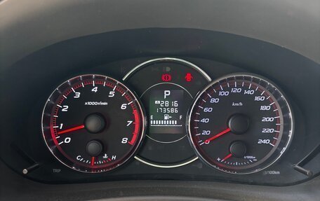 Subaru Forester, 2011 год, 1 450 000 рублей, 14 фотография