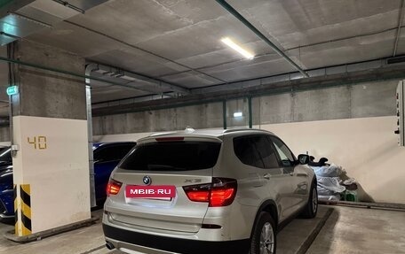 BMW X3, 2014 год, 2 350 000 рублей, 3 фотография