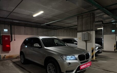 BMW X3, 2014 год, 2 350 000 рублей, 4 фотография