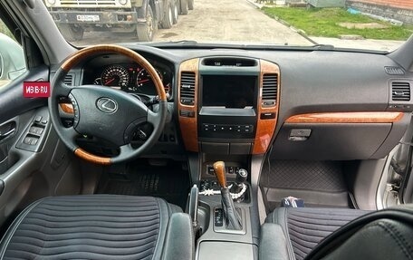 Lexus GX I, 2004 год, 2 550 000 рублей, 9 фотография