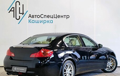 Infiniti G, 2010 год, 1 379 000 рублей, 2 фотография