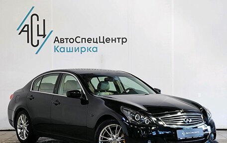 Infiniti G, 2010 год, 1 379 000 рублей, 3 фотография