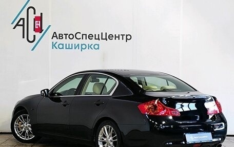 Infiniti G, 2010 год, 1 379 000 рублей, 4 фотография