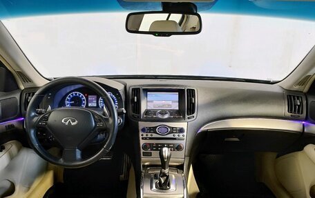 Infiniti G, 2010 год, 1 379 000 рублей, 8 фотография