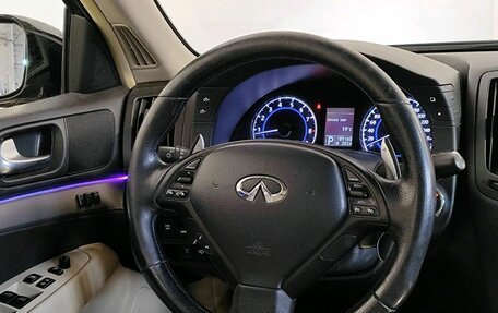 Infiniti G, 2010 год, 1 379 000 рублей, 12 фотография