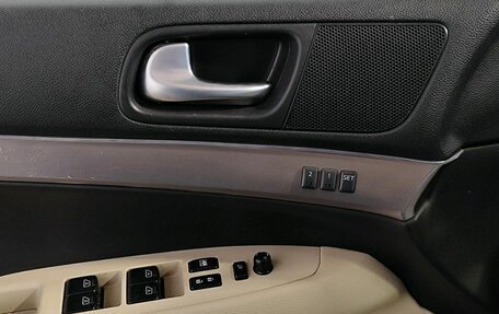 Infiniti G, 2010 год, 1 379 000 рублей, 14 фотография