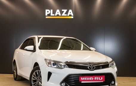 Toyota Camry, 2018 год, 2 239 000 рублей, 2 фотография