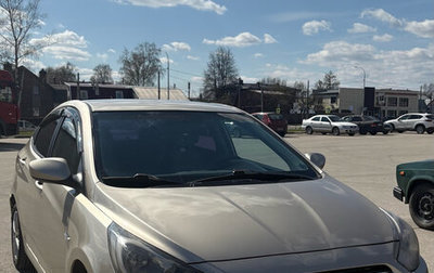 Hyundai Solaris II рестайлинг, 2012 год, 690 000 рублей, 1 фотография