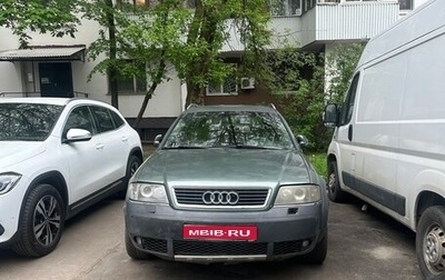 Audi A6 allroad, 2002 год, 510 000 рублей, 1 фотография