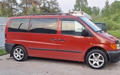 Mercedes-Benz Vito, 1998 год, 550 000 рублей, 1 фотография