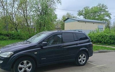 SsangYong Kyron I, 2008 год, 600 000 рублей, 1 фотография