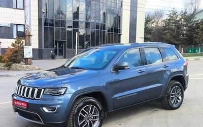 Jeep Grand Cherokee, 2019 год, 4 590 000 рублей, 1 фотография