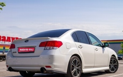Subaru Legacy VII, 2011 год, 1 949 000 рублей, 1 фотография